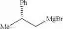 Fig. 115 - Synthesis of acyclic and cyclic amines using iron-catalyzed nitrene group transfer