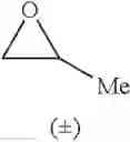 Fig. 122 - Synthesis of acyclic and cyclic amines using iron-catalyzed nitrene group transfer