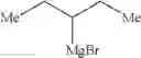 Fig. 130 - Synthesis of acyclic and cyclic amines using iron-catalyzed nitrene group transfer