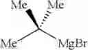 Fig. 134 - Synthesis of acyclic and cyclic amines using iron-catalyzed nitrene group transfer