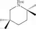 Fig. 149 - Synthesis of acyclic and cyclic amines using iron-catalyzed nitrene group transfer