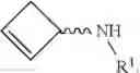 Fig. 25 - Synthesis of acyclic and cyclic amines using iron-catalyzed nitrene group transfer