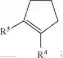 Fig. 26 - Synthesis of acyclic and cyclic amines using iron-catalyzed nitrene group transfer