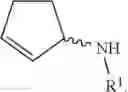 Fig. 29 - Synthesis of acyclic and cyclic amines using iron-catalyzed nitrene group transfer