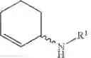 Fig. 33 - Synthesis of acyclic and cyclic amines using iron-catalyzed nitrene group transfer