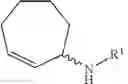 Fig. 37 - Synthesis of acyclic and cyclic amines using iron-catalyzed nitrene group transfer