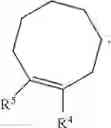 Fig. 38 - Synthesis of acyclic and cyclic amines using iron-catalyzed nitrene group transfer