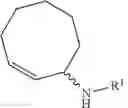 Fig. 41 - Synthesis of acyclic and cyclic amines using iron-catalyzed nitrene group transfer