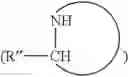 Fig. 44 - Synthesis of acyclic and cyclic amines using iron-catalyzed nitrene group transfer