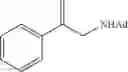 Fig. 57 - Synthesis of acyclic and cyclic amines using iron-catalyzed nitrene group transfer