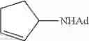 Fig. 61 - Synthesis of acyclic and cyclic amines using iron-catalyzed nitrene group transfer