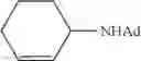 Fig. 63 - Synthesis of acyclic and cyclic amines using iron-catalyzed nitrene group transfer