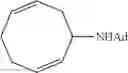 Fig. 67 - Synthesis of acyclic and cyclic amines using iron-catalyzed nitrene group transfer