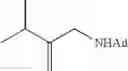 Fig. 75 - Synthesis of acyclic and cyclic amines using iron-catalyzed nitrene group transfer