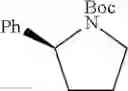 Fig. 84 - Synthesis of acyclic and cyclic amines using iron-catalyzed nitrene group transfer