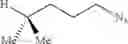 Fig. 85 - Synthesis of acyclic and cyclic amines using iron-catalyzed nitrene group transfer