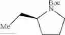 Fig. 88 - Synthesis of acyclic and cyclic amines using iron-catalyzed nitrene group transfer