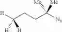 Fig. 91 - Synthesis of acyclic and cyclic amines using iron-catalyzed nitrene group transfer