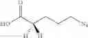 Fig. 93 - Synthesis of acyclic and cyclic amines using iron-catalyzed nitrene group transfer