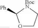 Fig. 98 - Synthesis of acyclic and cyclic amines using iron-catalyzed nitrene group transfer