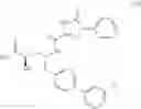 Fig. 61 - Neprilysin inhibitors
