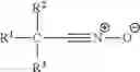 Fig. 03 - Fluorine-containing nitrile-oxide compound