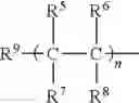 Fig. 04 - Fluorine-containing nitrile-oxide compound