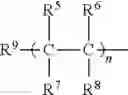 Fig. 06 - Fluorine-containing nitrile-oxide compound