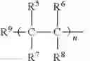 Fig. 09 - Fluorine-containing nitrile-oxide compound