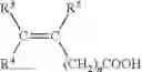 Fig. 17 - Fluorine-containing nitrile-oxide compound