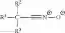 Fig. 25 - Fluorine-containing nitrile-oxide compound