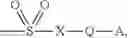 Fig. 20 - UV-ABSORBING COMPOUNDS WITH AT LEAST ONE REACTIVE HYDROGEN