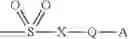 Fig. 46 - UV-ABSORBING COMPOUNDS WITH AT LEAST ONE REACTIVE HYDROGEN