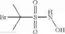Fig. 100 - -hydroxylsulfonamide derivatives as new physiologically useful nitroxyl donors