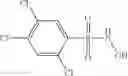 Fig. 110 - -hydroxylsulfonamide derivatives as new physiologically useful nitroxyl donors