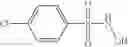 Fig. 113 - -hydroxylsulfonamide derivatives as new physiologically useful nitroxyl donors