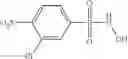 Fig. 148 - -hydroxylsulfonamide derivatives as new physiologically useful nitroxyl donors