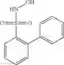 Fig. 22 - -hydroxylsulfonamide derivatives as new physiologically useful nitroxyl donors