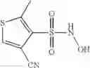 Fig. 76 - -hydroxylsulfonamide derivatives as new physiologically useful nitroxyl donors