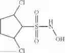 Fig. 98 - -hydroxylsulfonamide derivatives as new physiologically useful nitroxyl donors