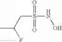 Fig. 99 - -hydroxylsulfonamide derivatives as new physiologically useful nitroxyl donors