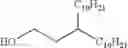 Fig. 04 - Compound with branching alkyl chains, method for preparing the same, and use thereof in photoelectric device