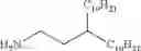 Fig. 08 - Compound with branching alkyl chains, method for preparing the same, and use thereof in photoelectric device