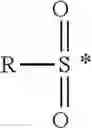 Fig. 20 - Bivalent linkers and conjugates thereof