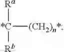 Fig. 53 - Bivalent linkers and conjugates thereof