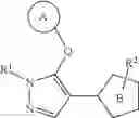 Fig. 06 - Heterocyclic compound