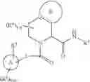Fig. 07 - Heterocyclic compound