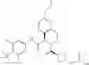 Fig. 76 - Heterocyclic compound
