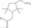Fig. 06 - Substituted 1-pyrrolidinyloxy, 1-piperidinyloxy and 1-azepanyloxy compounds for treating diseases associated with oxidative stress or endothelial dysfunction