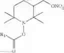 Fig. 08 - Substituted 1-pyrrolidinyloxy, 1-piperidinyloxy and 1-azepanyloxy compounds for treating diseases associated with oxidative stress or endothelial dysfunction